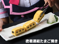 駅員さんのおにぎり