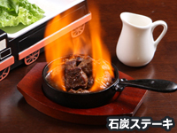 サーモンマリネ