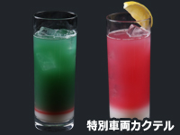 NAERオムライス